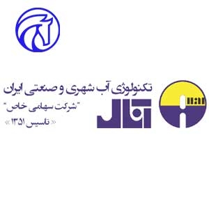 تکنولوژی-آب-شهری-ایران