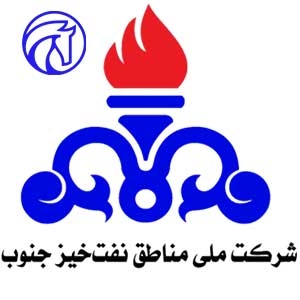 شرکت-ملی-منابع-نفت-خیز-جنوب