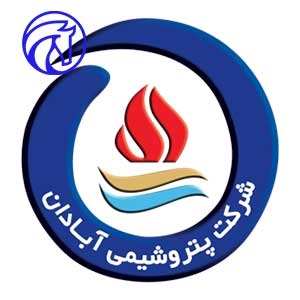 پتروشیمی-آبادان