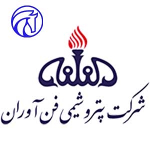 پتروشیمی-فن-آوران